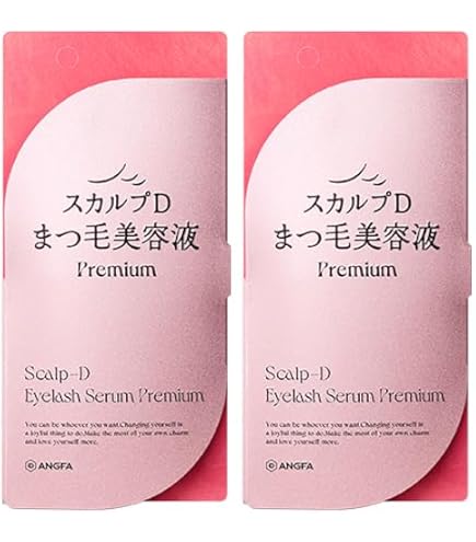 Amazon.co.jp: 2本セット 16種の有効成分配合まつ毛美容液